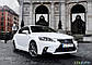Рестайлінг комплект тюнінг Lexus ct 200h 2010-2013 у стиль 2014+, фото 2