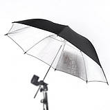 Фотопарасоля Visico UB-003 (85 см) Silver/Black, фото 3