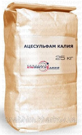 Ацесульфам калію