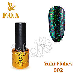 Гель-лак  F.O.X  Yuki Flakes 002, 6 мл