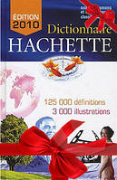 Dictionnare Hachette 2010