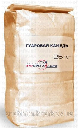 Гуаран