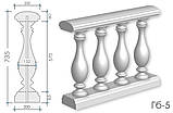 Балюстрада з гіпсу Гб-5 h735 мм., фото 2