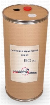 Глюкозно-фруктозний сироп (ГФС-10, ГФС-42)