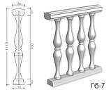 Балюстрада з гіпсу Гб-7 h1110 мм., фото 2