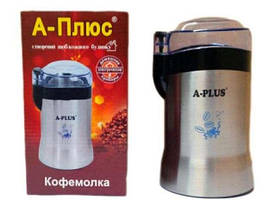 Електрична кавомолка A-Plus AP-1586