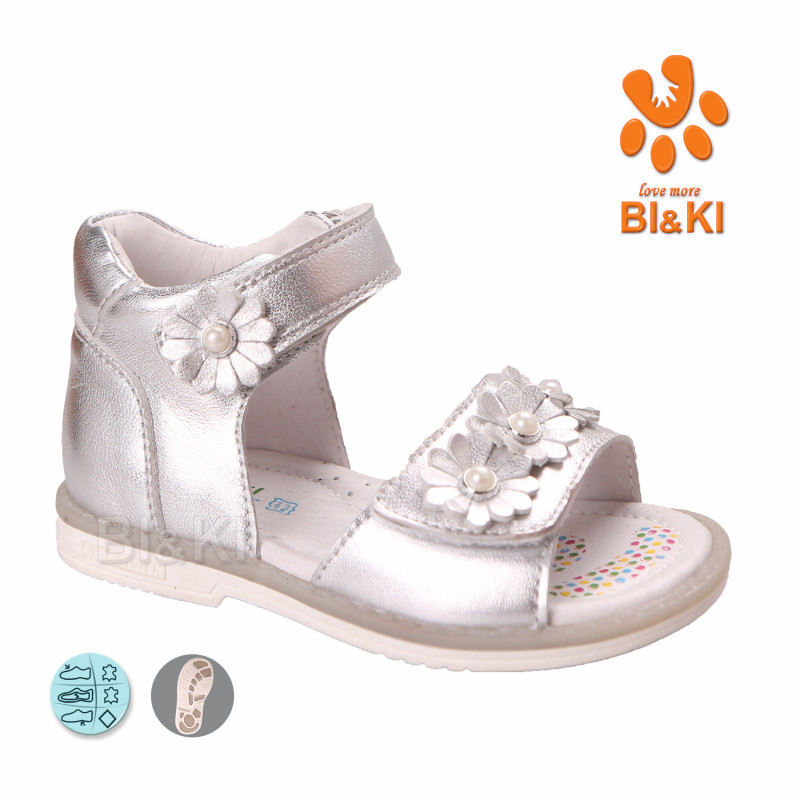 Босоножки BIKI4445F Silver 21р, 22р, 23р, 26р