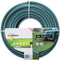 ШЛАНГ АРМОВАНИЙ GARDENA 3/4 ШЛАНГ АРМОВАНИЙ GARDENA 3/4