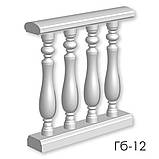 Балюстрада з гіпсу Гб-12 h920 мм., фото 2