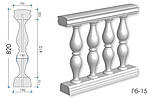 Балюстрада з гіпсу Гб-15 h820 мм., фото 3