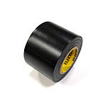 Ізострічка чорна Electrix 50мм 20м PVC клейка