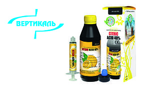 CITRIC ACID 40% (лимонна кислота) — рідина для промивання кореневих каналів