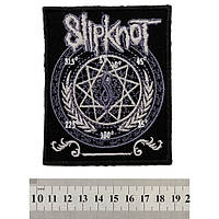 Нашивка Slipknot (зірка) 85х105 мм.