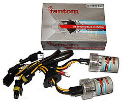 Ксенонові лампи "Fantom" (H7) (4300 K)(12V)(35W)