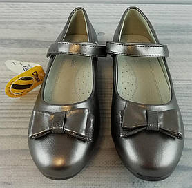 Туфлі сірі для дівчаток Clibee Румунія