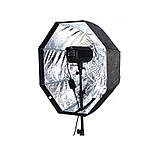 Парасолька софтбокс Visico US-80 Octagon (80 см), фото 4