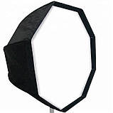 Парасолька софтбокс Visico US-80 Octagon (80 см), фото 5