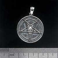 Кулон Пентаграмма перевернутая (медальон) (серебро, 925 проба)