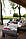 Шезлонг садовий Daytona Curver Keter + подушки Угорщина, фото 9