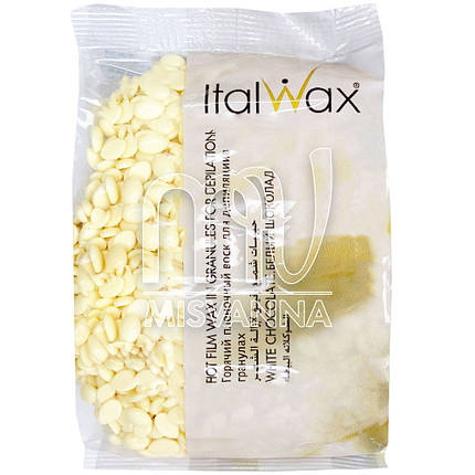 Віск в гранулах Ital Wax White Chocolate, 1000 г білий шоколад, фото 2