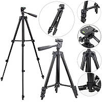 Універсальний штатив TRIPOD 3120