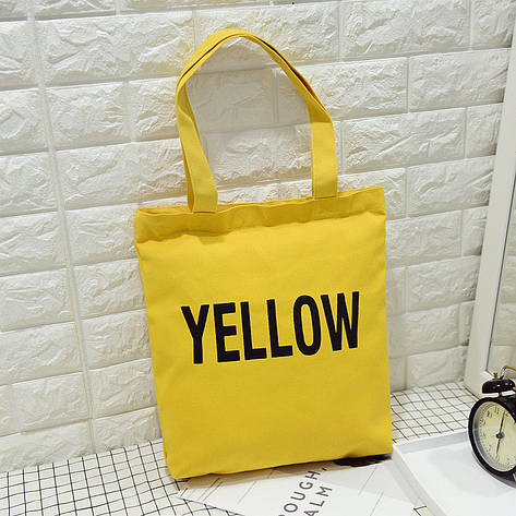 Тканинна Еко Сумка Шоппер City-A Color Yellow Жовта, фото 1