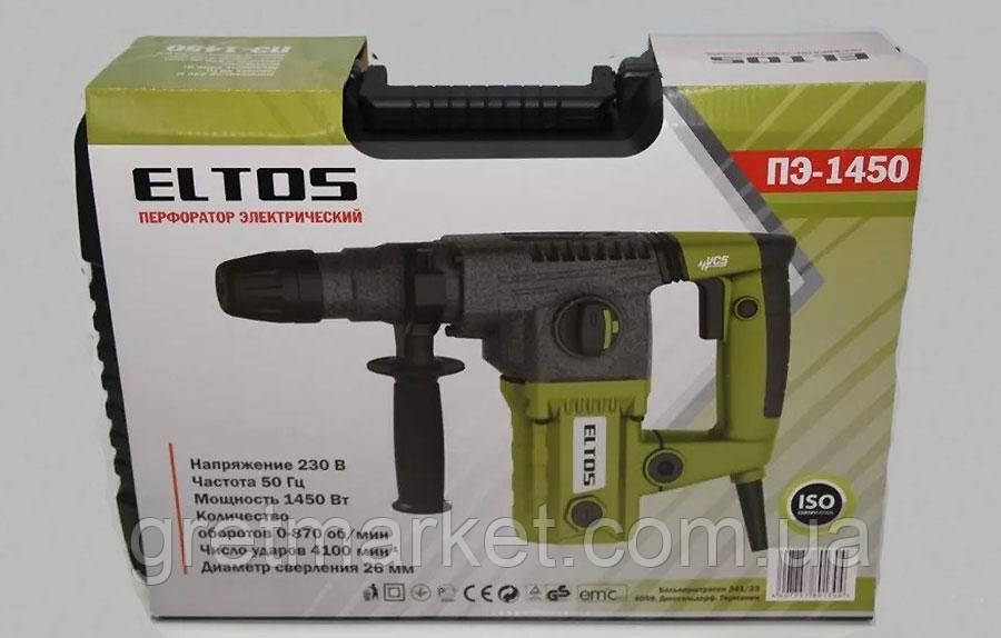 Перфоратор ELTOS ПЕ -1450, фото 1