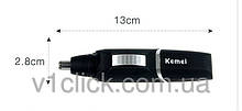 Триммер для носа і вух Kemei KM 511