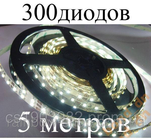 Найкраща ціна. Світлодіодна стрічка SMD3528 (5м 60д/м)