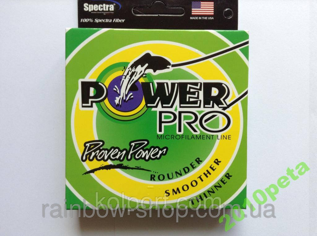 САМАЯ ЛУЧШАЯ ЦЕНА шнур POWER PRO 250 м. - фото 1 - id-p85369001