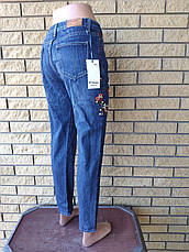 Джинси жіночі котонові із завищеною талією, з вишивкою KT MOSS, Туреччина, фото 3