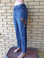 Джинси жіночі котонові із завищеною талією, з вишивкою KT MOSS, Туреччина, фото 4