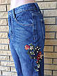 Джинси жіночі котонові із завищеною талією, з вишивкою KT MOSS, Туреччина, фото 7