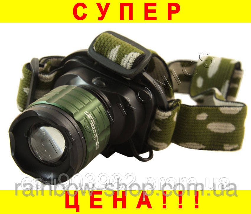 Налобний ліхтар POLICE BL-6656 10000W B6975