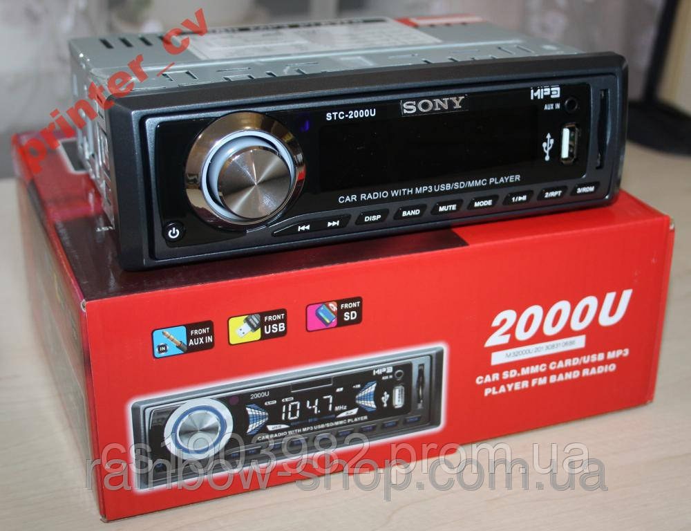 АВТОМАГНІТОЛА SONY 2000U USB+SD+AUX+FM+ПУЛЬТ 4x50W