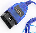 Автосканер K-Line адаптер KKL USB VAG-COM 409.1+ програми! (ELM327), фото 9