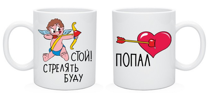 Парні гуртки "Стій! Стріляти буду! Влучив!" (часткова або повна передоплата)
