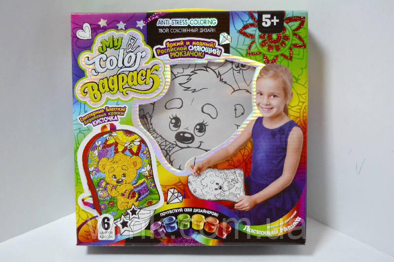 Набір креат творч My Color BagPack, рюкзак розмальовка, СВР 01 01   05 дитяча іграшка