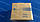 Насос водяна Таврія, 1102, 1103, 1105, Сенс Лузар (помпа) LWP 0410, фото 5