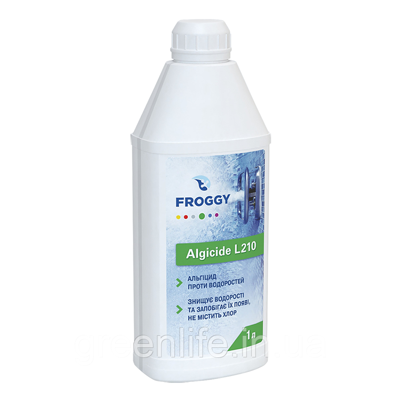ALGYCIDE L210, Froggy , альгіцид L210 , Фроггі, 1 л