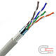 Кабель (49951) КПВЭО-ВП (200) 4*2*0,51 (S-FTP-сat.5E) (49951), бухта 305 м, фото 2