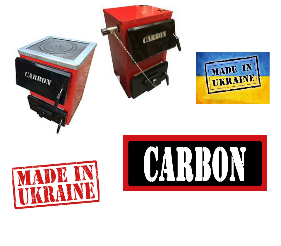 Котел твердопаливний Carbon КСТО-10 тривалого горіння