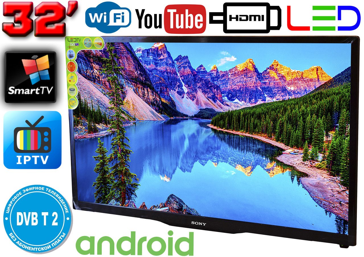 Телевізор SmartTV SONY 32" 2/16GB 4K 3840x2160,LED, IPTV, Android , T2, WIFI, USB, HDMI КОРЕЯ!