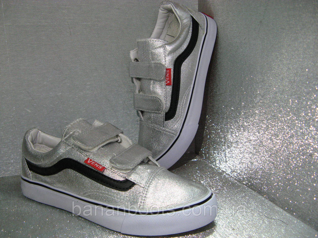 Кеди дитячі ,підліткові сріблясті для дівчинки 33р.