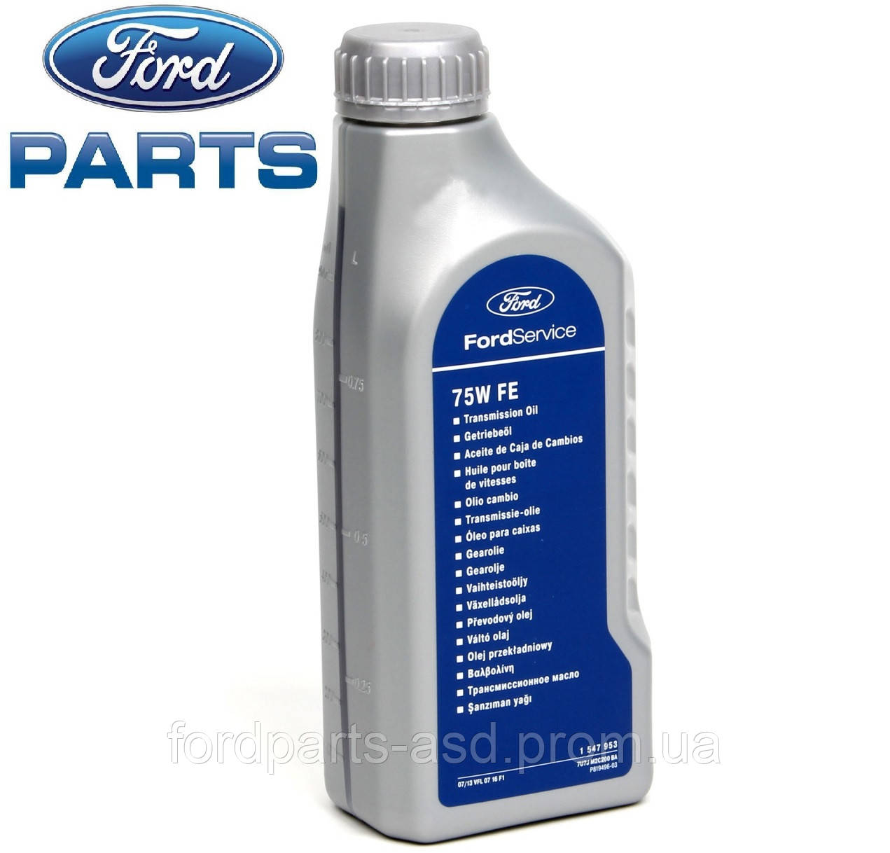 Трансмиссионное масло Ford 75W FE, 1 л. WSS-M2C200-D2. -2593461 ...