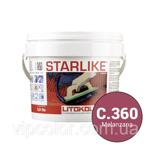 Litokol Starlike Glamour Collection С. 360 Баклажан 2,5 кг епоксидна затирка для укладання плитки і фуги швів