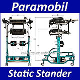 ПАРАМОБИЛЬ Статичний і динамічний вертикалізатор - AkcesMed Paramobil Static Stander, фото 9