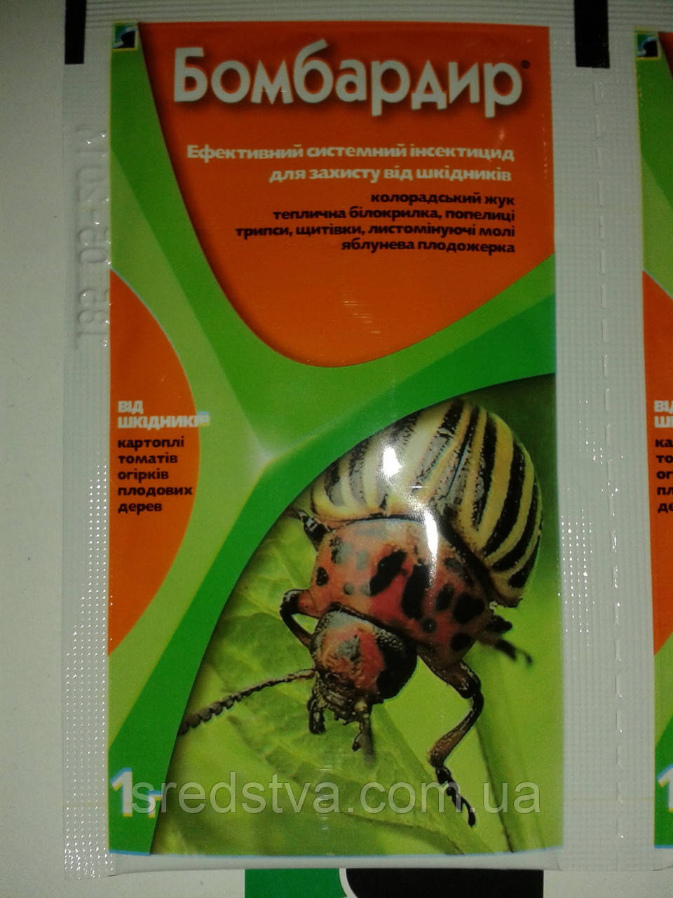 Бомбардир 1г/2сот/10л системний інсектицид Кемікал Агро - фото 4 - id-p85401848