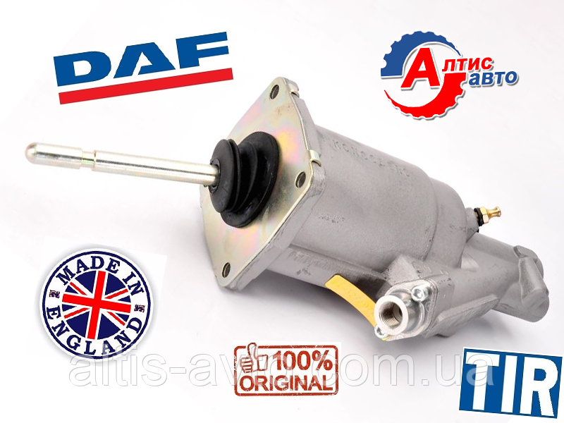 Пневмогідропідсилювач ПГУ DAF 45 LF, 55 підсилювач зчеплення, 626104AM