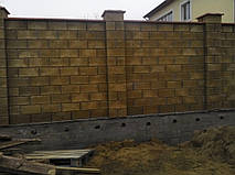 Ремонт частного дома часть 1 1